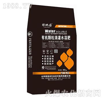 �ЙC�w���ι�ˮ�ܷ�-�@�ؾG