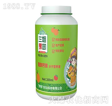 �Ǵ��}�V���ӠI�B(y��ng)Һ-������@-���w�r(n��ng)�I(y��)