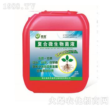 ��(f��)��΢�����Һ-΢��-���S���