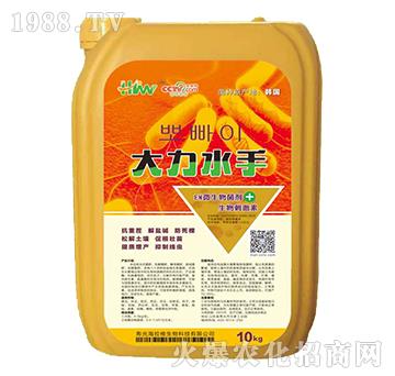 EM΢�������-����ˮ��-�����S