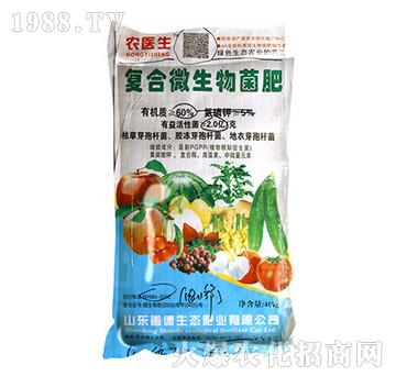 �ͺ�΢�������-�r(n��ng)�t(y��)��-�Ƶ�