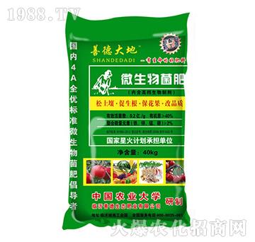 ΢�������-�Ƶ´��-�Ƶ�