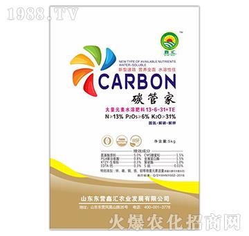 ����Ԫ��ˮ�ܷ���13-6-31+TE-�΅R�r(n��ng)�I(y��)