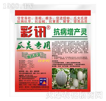 ���(l��i)��(zhu��n)�ÿ������a(ch��n)�`-��Ӎ-���S��