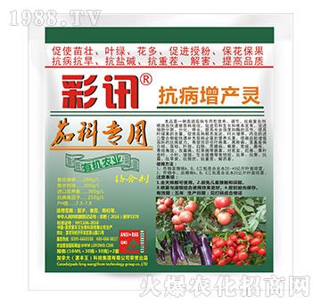 �ѿƌ�(zhu��n)�ÿ������a(ch��n)�`-��Ӎ-���S��