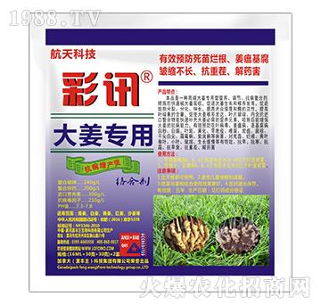 �󽪌��ÿ������a(ch��n)�`-��Ӎ-���S��