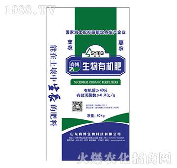 �����ЙC��-ɭ��