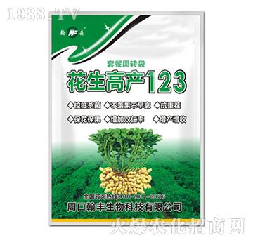 �����߮a(ch��n)123-���S