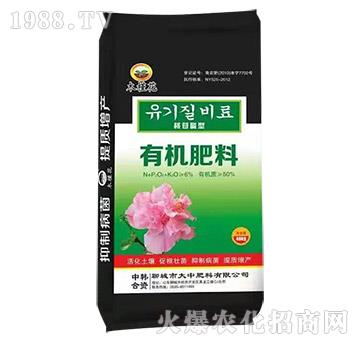 ���������ЙC(j��)����40kg-����