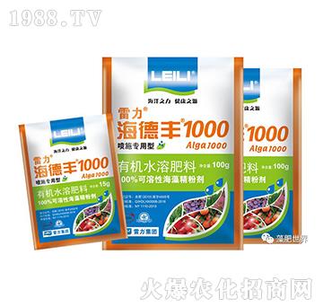 �ЙC(j��)ˮ�ܷ���-�����S1000-����