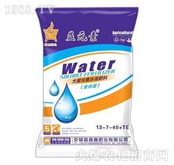 ����Ԫ��ˮ�ܷ���13-7-40+TE-��Ԫ��-���ηʘI(y��)