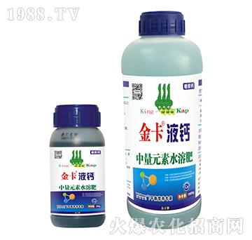 ����Ԫ��ˮ�ܷ�-��Һ�}-��?t��ng)����? />
                                </div>
                            </div>
                            
                            <style type=