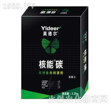 ��Ȼ����̼���-����̼-� �����