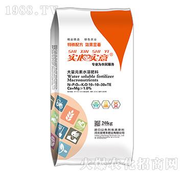 ����Ԫ��ˮ�ܷ���10-10-30+TE-��(sh��)�Č�(sh��)��-���S