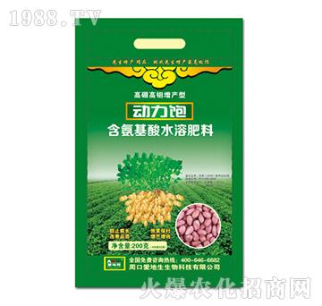 ��������ˮ�ܷ���-��(d��ng)���-�۵���