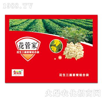 ���������ײͽM�ϴ�-���ܼ�-�۵���