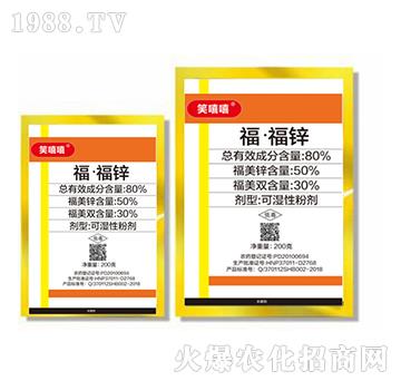 80%�������\-Ц����-�|������