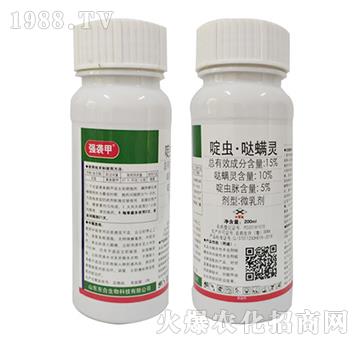 15%��x���}���`-��(qi��ng)�u��-�|������