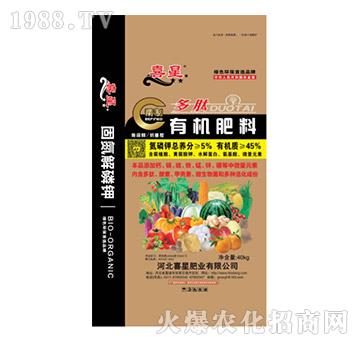 多肽有機肥料-喜星