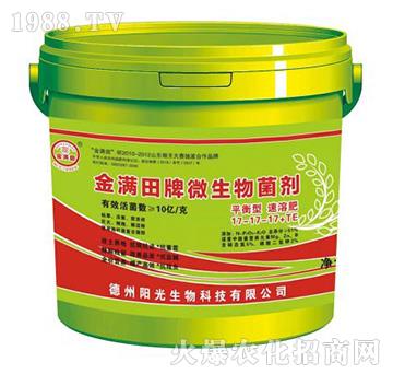 ƽ�������ܷ�-��M(m��n)���(f��)���������-�(y��ng)������