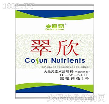 ����Ԫ��ˮ�ܷ��ϣ�΢��Ԫ�طʣ�-����3̖-10-50-5+TE-����