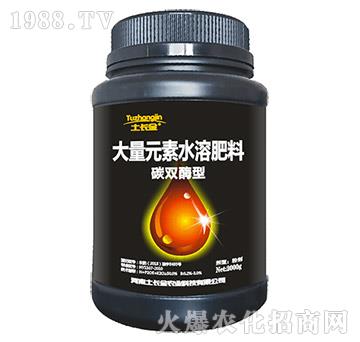 ̼�pø��-����Ԫ��ˮ�ܷ���-���L��