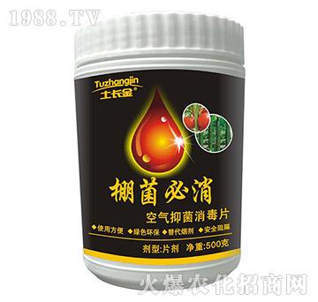 �������-�՚��־�����Ƭ-���L��