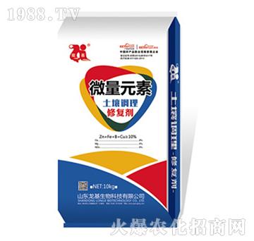 ΢��Ԫ�������{���ޏ̈́�-��������