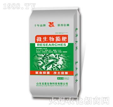 ΢�������-��������