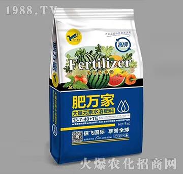 ����Ԫ��ˮ�ܷ�13-7-40+TE-���f��-���w�r�I(y��)