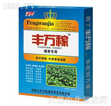 ���݌��ø�Ч��s�I�B(y��ng)Һ