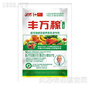 �V�V�ͳ���s��Ч�I�B(y��ng)Һ