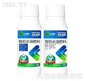 �ЙC(j��)ˮ�ܷ���-���ĵ���-����¡