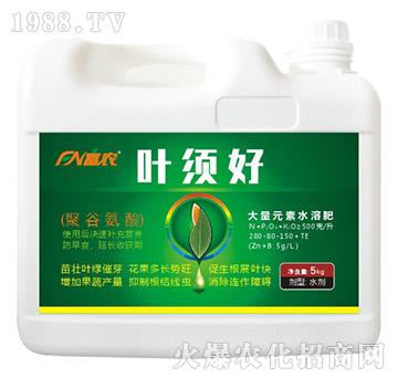 ����Ԫ��ˮ�ܷ�280-80-150+TE-�~횺�-���r(n��ng)