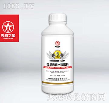 1000g΢��Ԫ��ˮ��