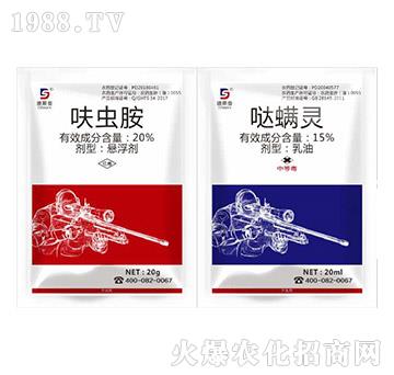 20%߻�x��+15%�}���`-�Ŷ�ľ-��ԣ�r�I(y��)