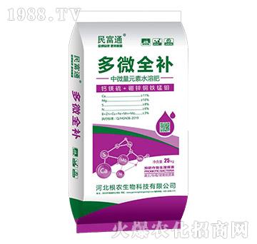 ����Ԫ��ˮ�ܷ���-��΢ȫ�a-��ͨ