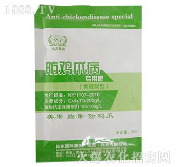 �S�����ͷ��u�ϲ���(zhu��n)�÷�-�h(yu��n)�|����