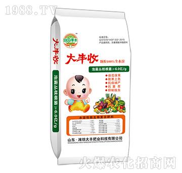 ˮ����΢����ͺϷ���-���S��-��@���L