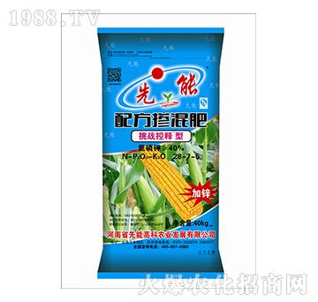 �䷽�����28-7-5-����