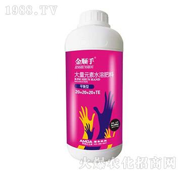 ƽ���ʹ���Ԫ��ˮ�ܷ���20-20-20+TE-�����-��ķ�_