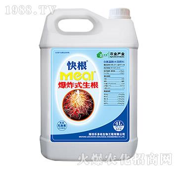 ���-��(l��)����