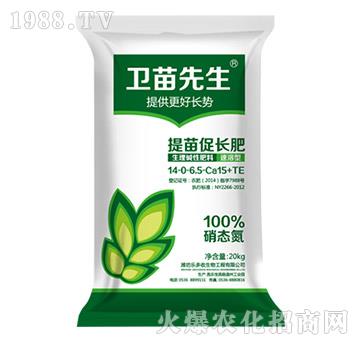 ������L(zh��ng)��-�l(w��i)������-������