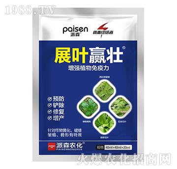 չ�~�A��-��ɭ�r(n��ng)��