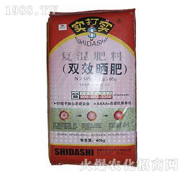 ��(f��)�����-�pЧ���-����?q��)? />
                                </div>
                            </div>
                            
                            <style type=