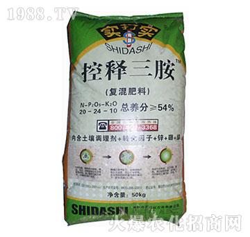 ������@����(f��)����ϣ�20-24-10-��(sh��)��?q��)? />
                                </div>
                            </div>
                            
                            <style type=