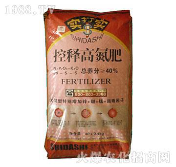 控釋高氮肥30-5-5-實打?qū)? />
</div>
</div>
<style type=