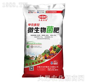 �ך�����΢�������-���R��