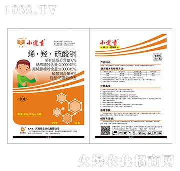 6%ϩ���u�������~-С��ͯ��80g��-����