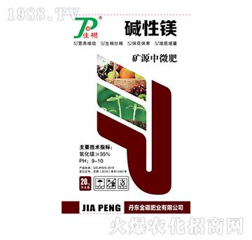 �VԴ��΢��-�A���V-����